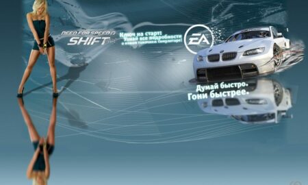 Download Need For Speed Shift Latest Version Here