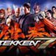 TEKKEN 7 PC Game Latest Version Download For Free