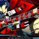 Persona 4 Arena Ultimax PlayStation 4 Game Crack Version Download