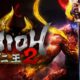 Nioh 2 Full Setup Game PC Version Fast Download